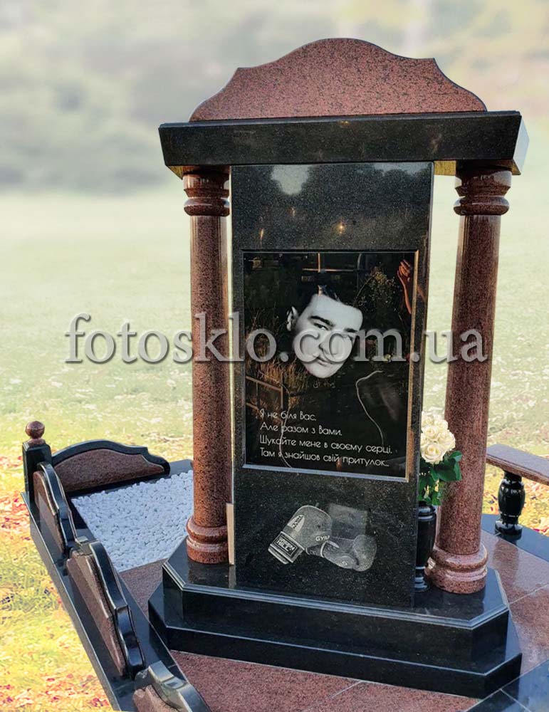 pamaytnik fotokolaz 4