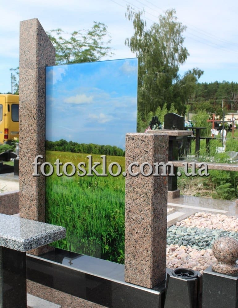Pamyatnik 137.2