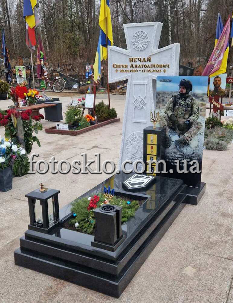 pamaytnik fotokolaz 4