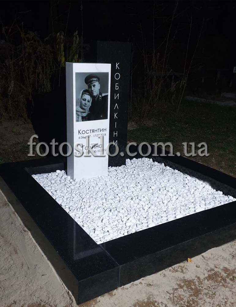 Pamyatnik chernoe beloe 5