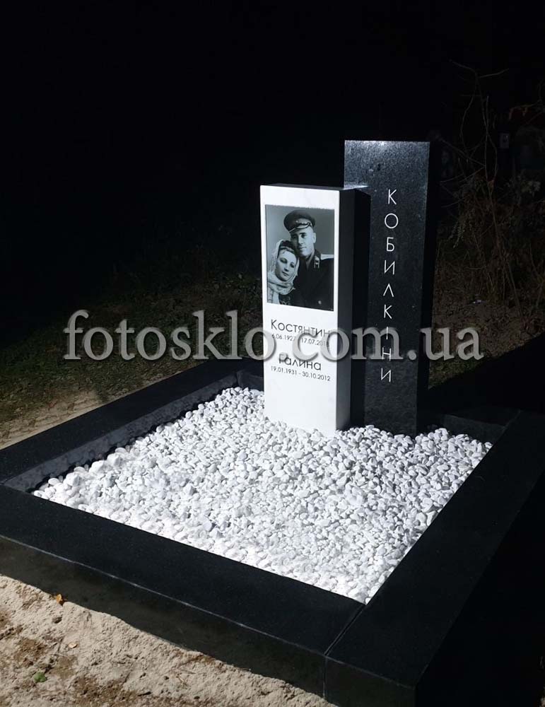 Pamyatnik chernoe beloe 5