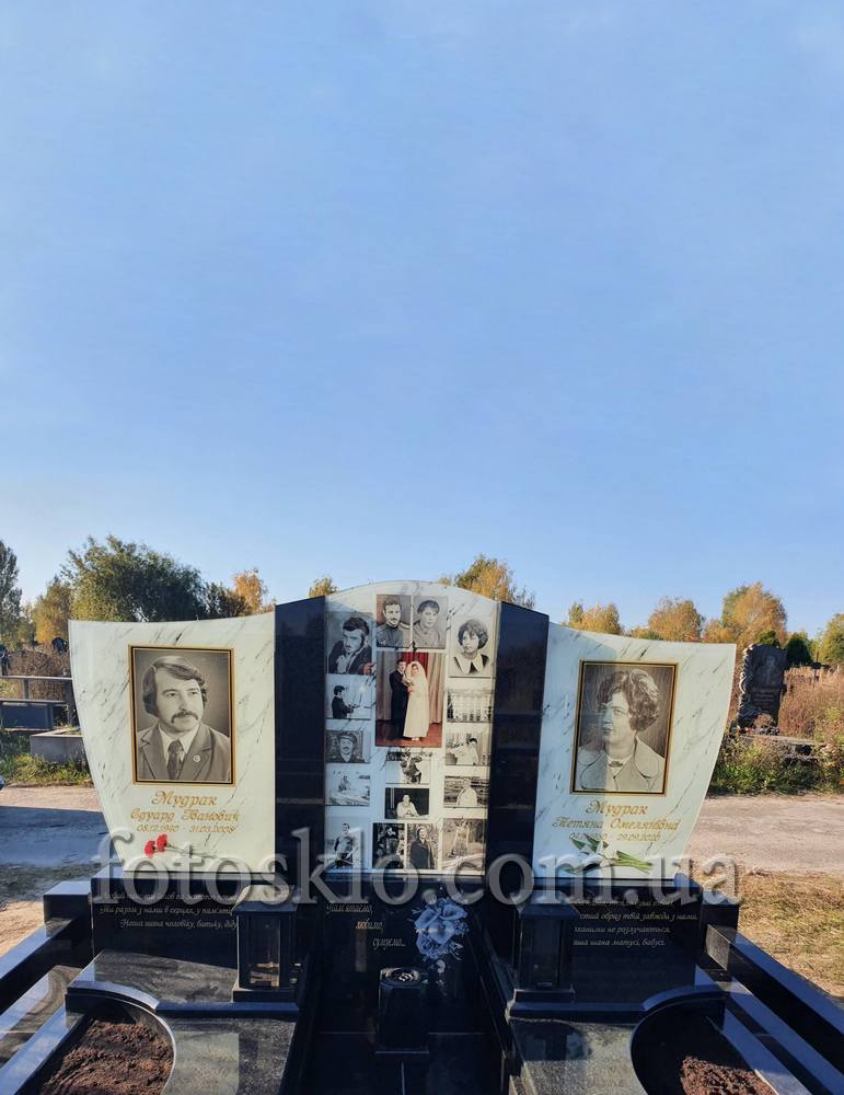 Pamyatnik82