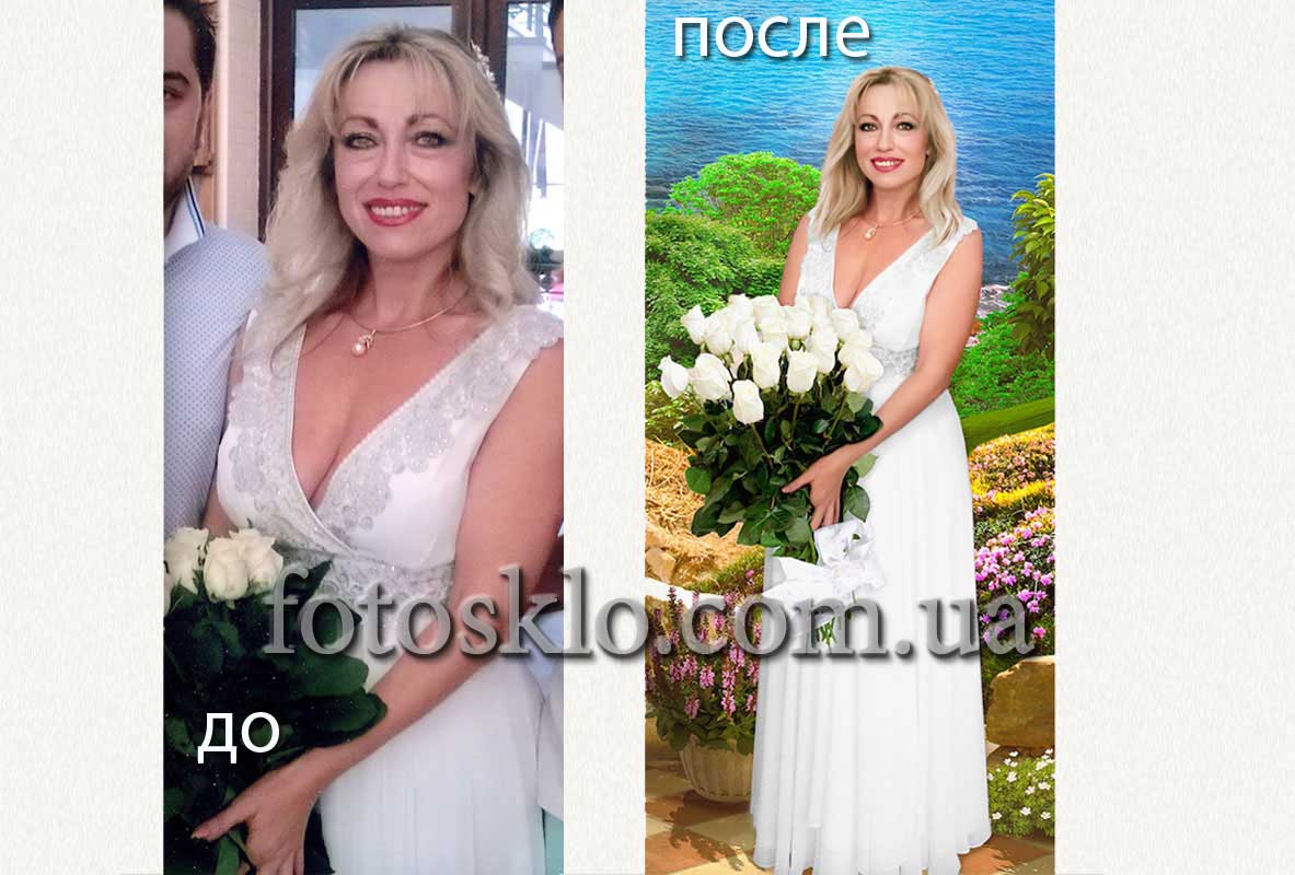 do posle 011