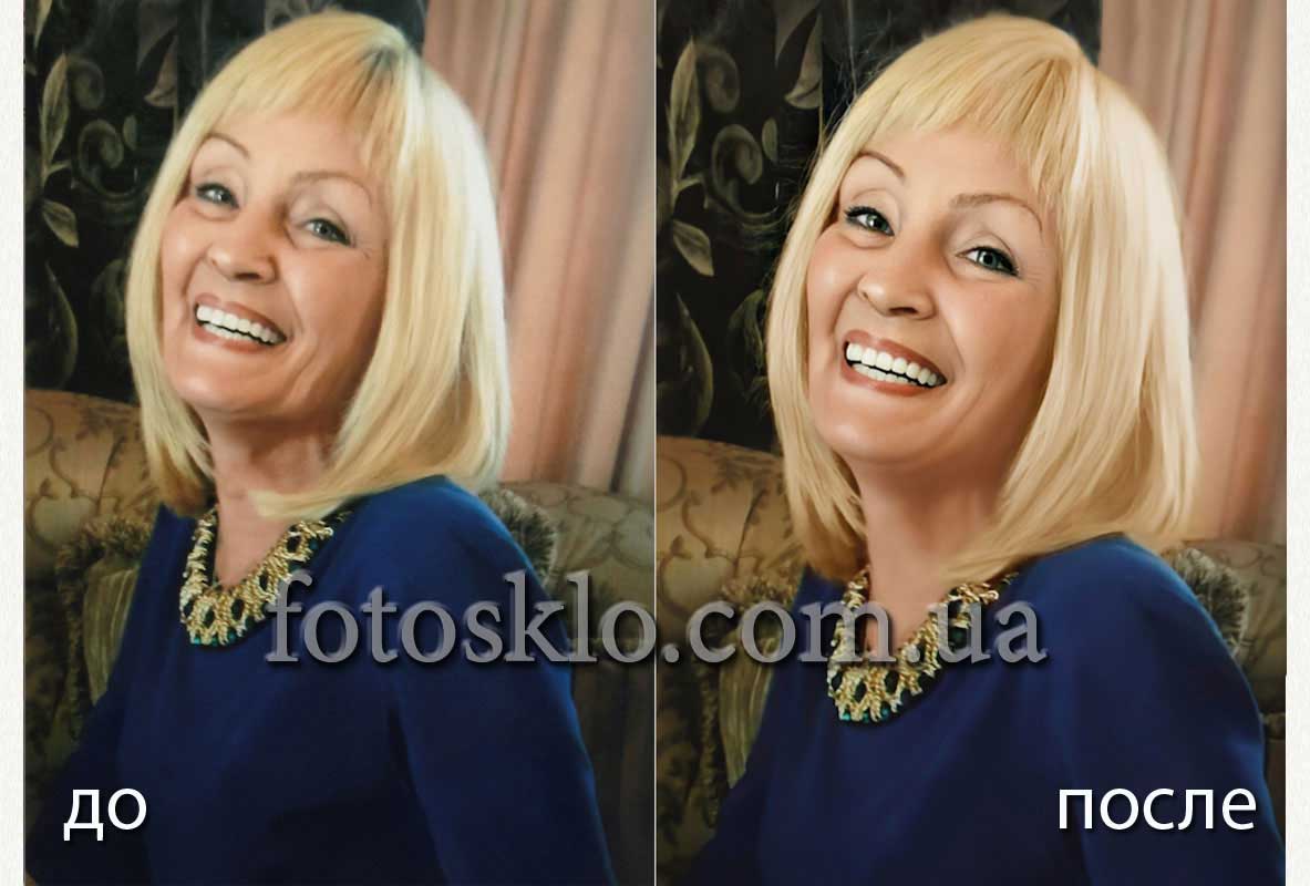 do posle 011