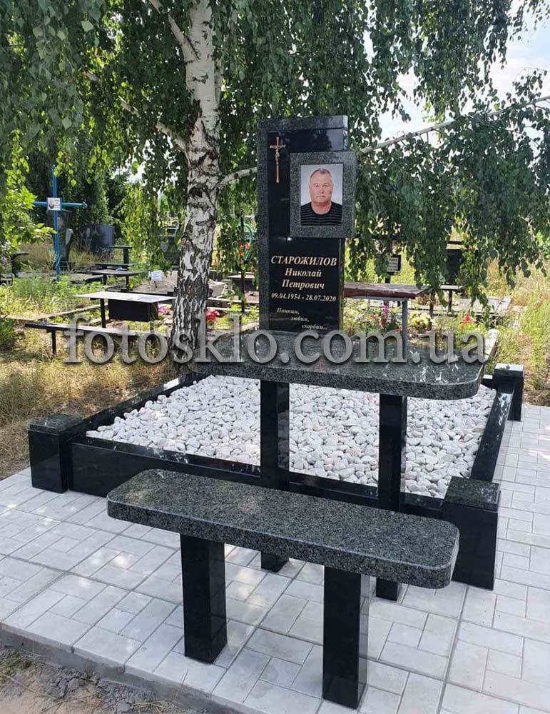 pamaytnik 471