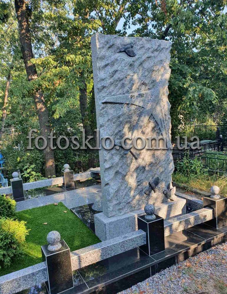 pamaytnik 496