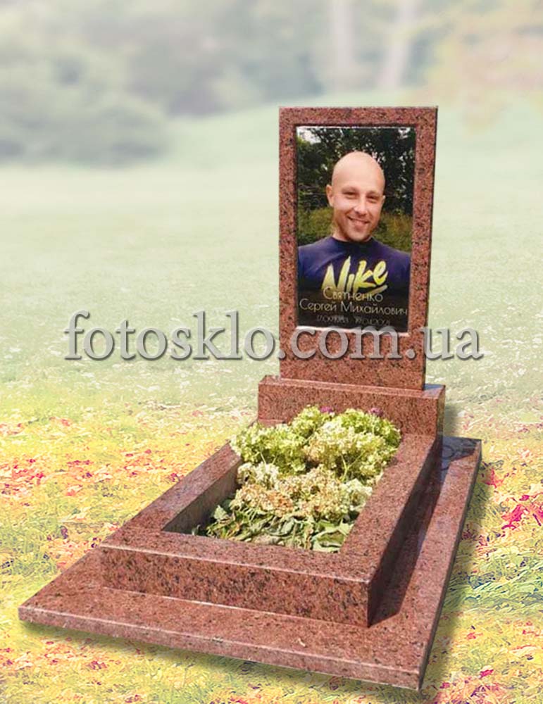 pamaytnik fotokolaz 4