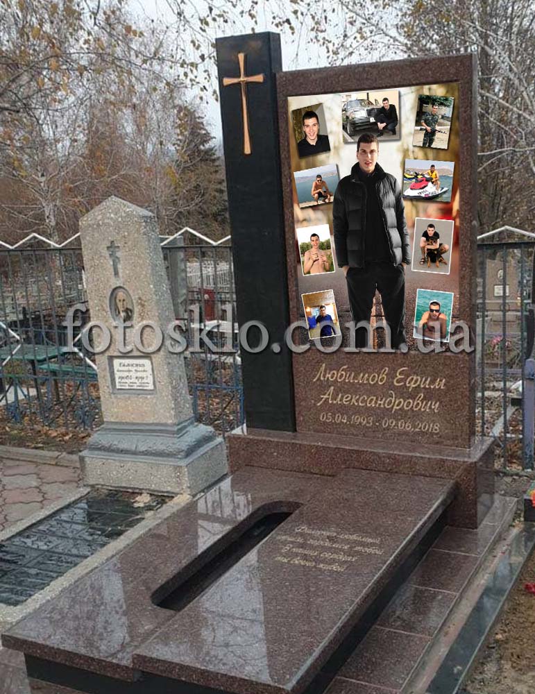 pamaytnik fotokolaz 4
