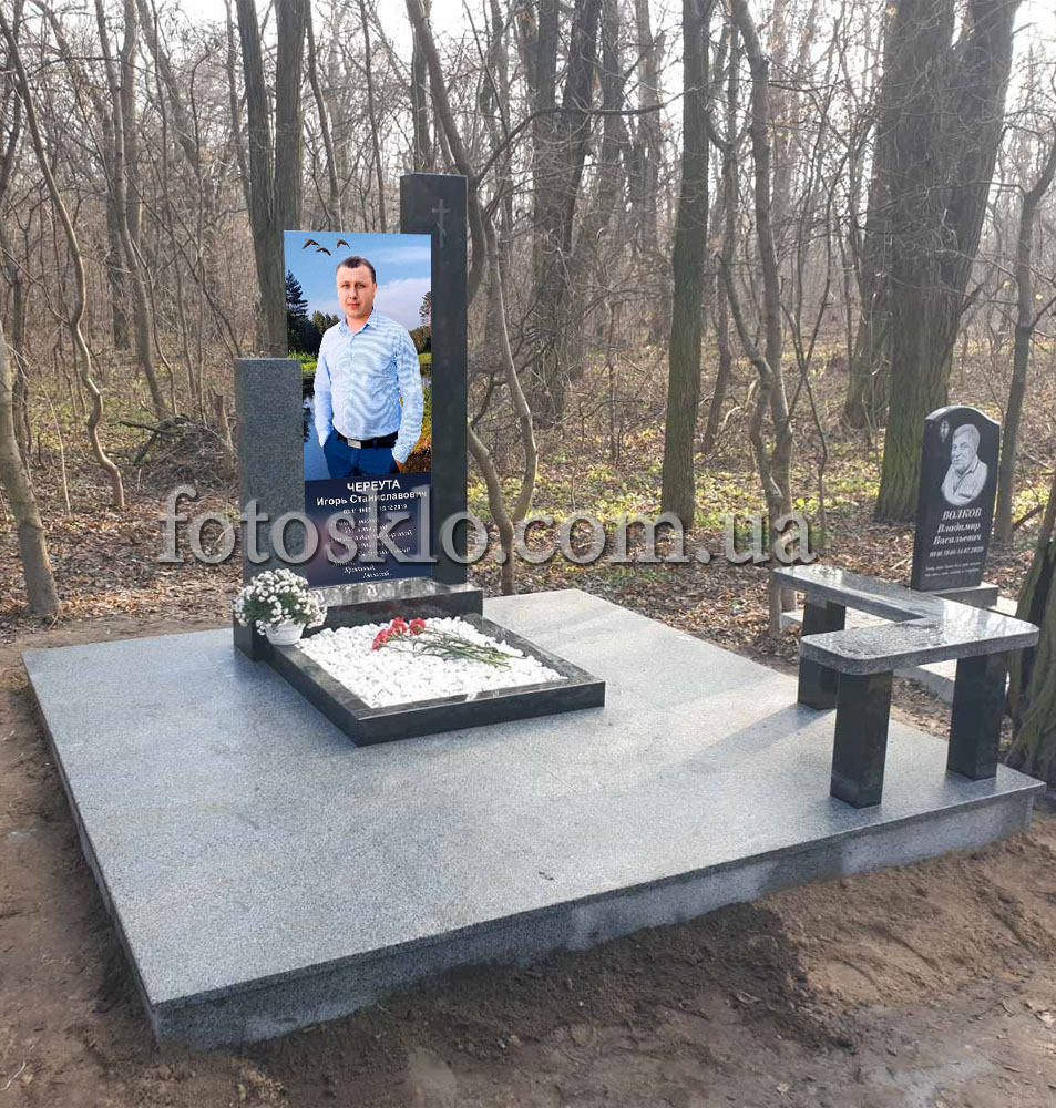 Памятник для сына