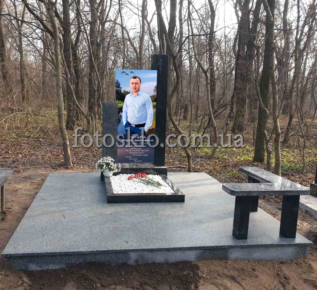 Памятник для сына