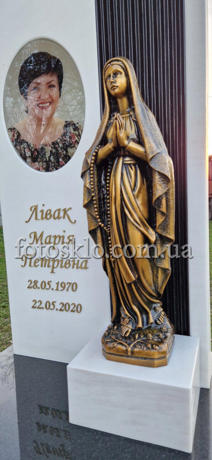 pamyatnik 73(3)