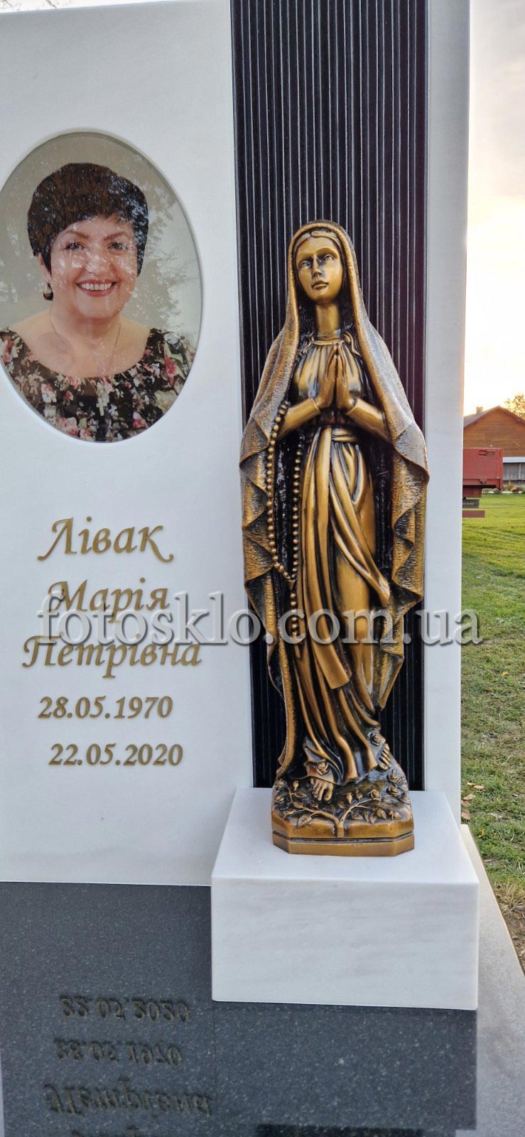 pamyatnik 73(4)
