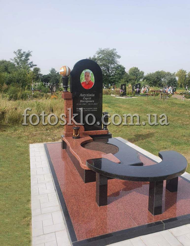 pamyatnik 74(2)