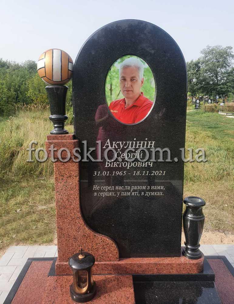 pamaytnik fotokolaz 4