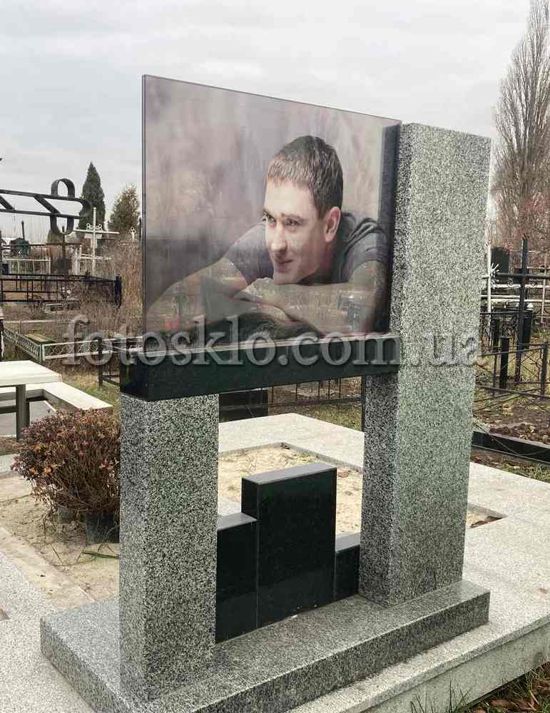pamyatnik 855