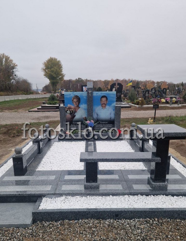 pamyatnik 157.8