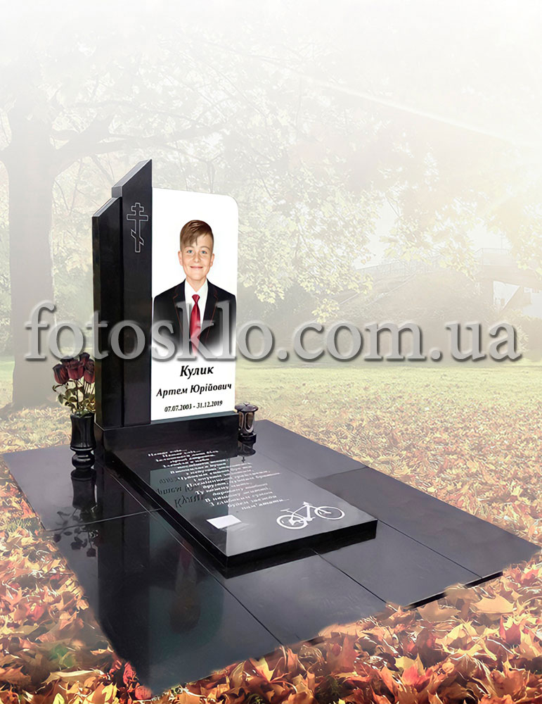 pamaytnik fotokolaz 4