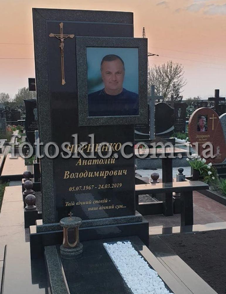 pamyatnik fotosteklo 37