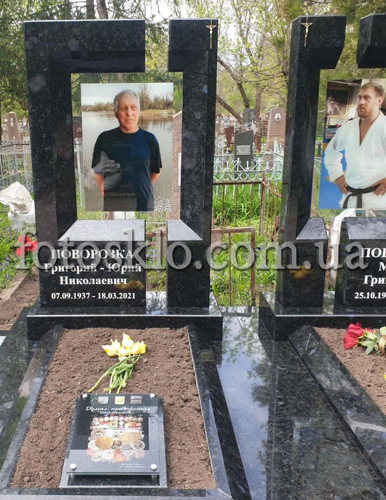 pamyatnik fotosteklo 38 3