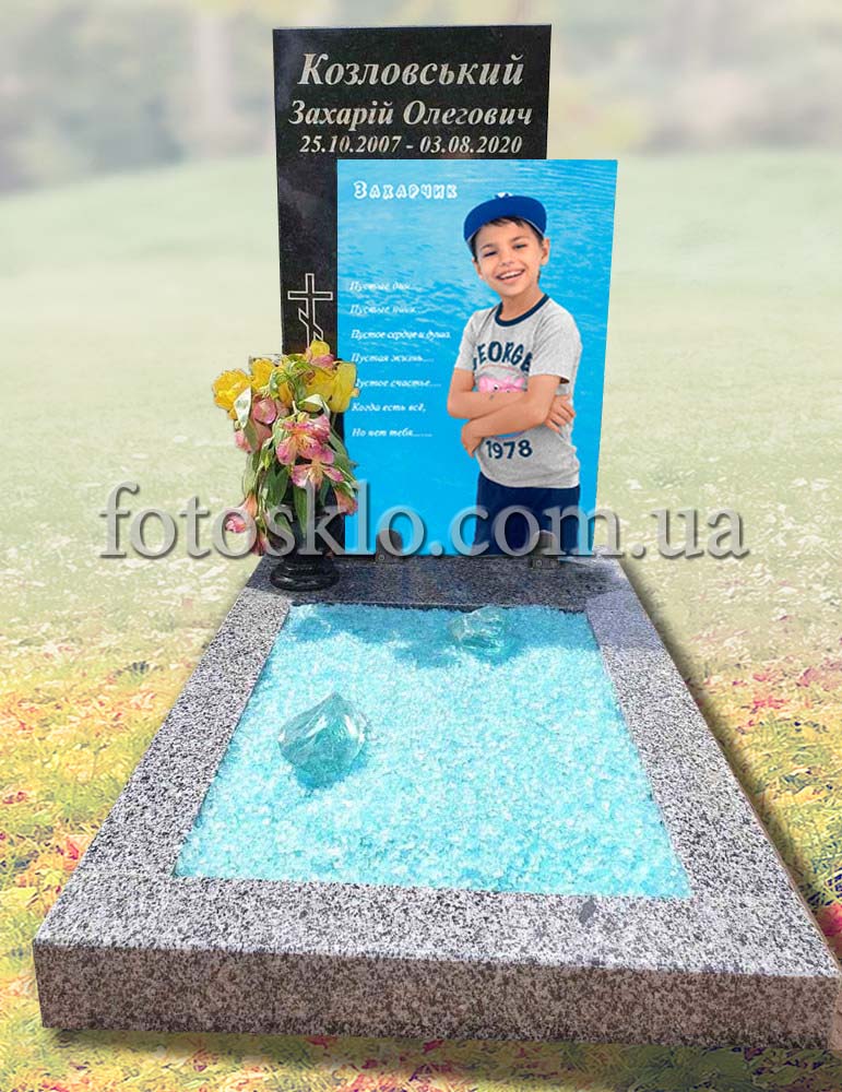 pamaytnik fotokolaz 4