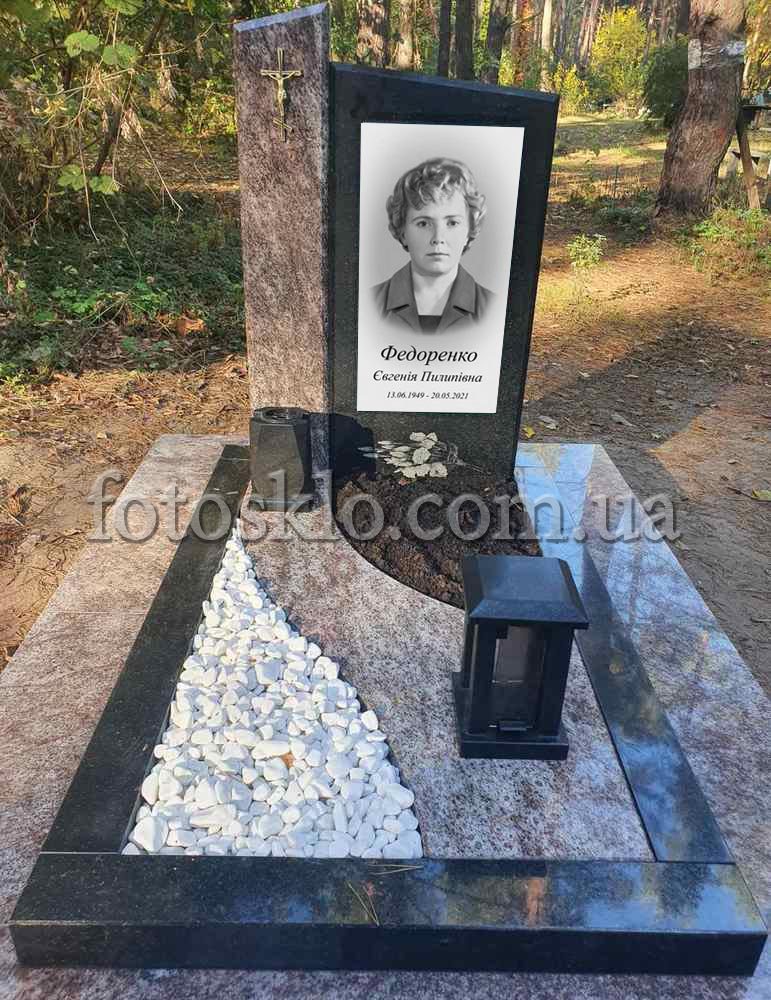 pamaytnik fotokolaz 4