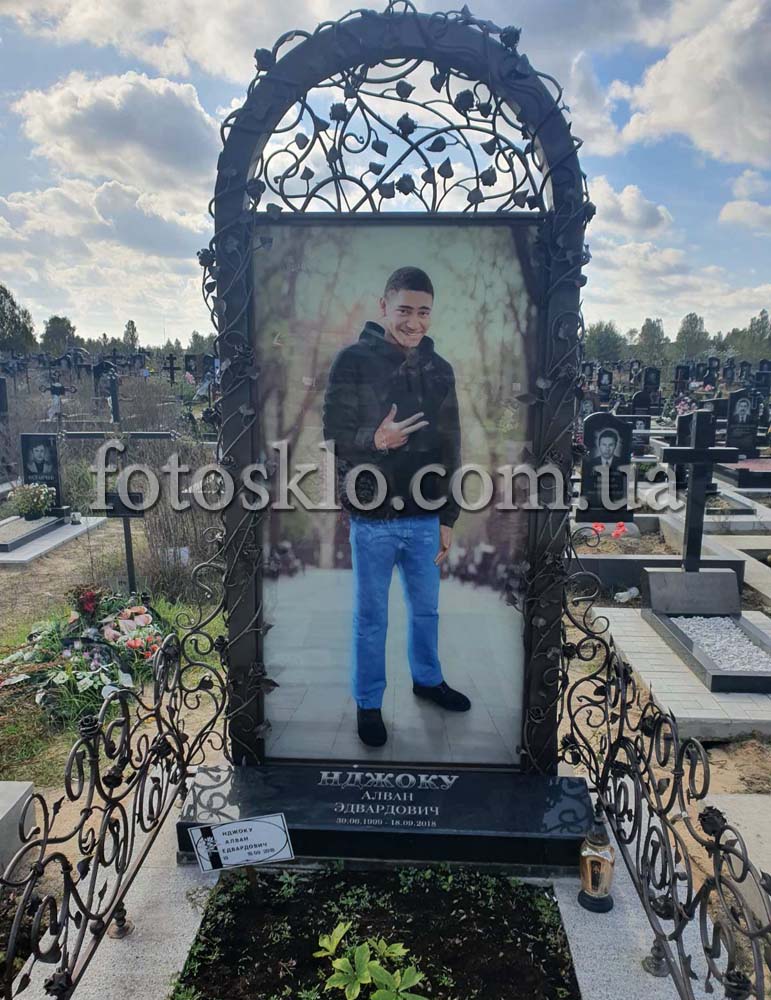 pamaytnik fotokolaz 4