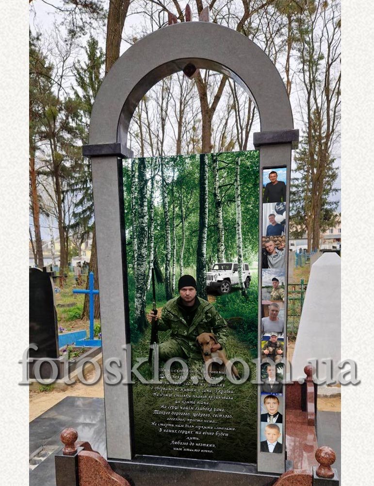 pamyatnik105(4)