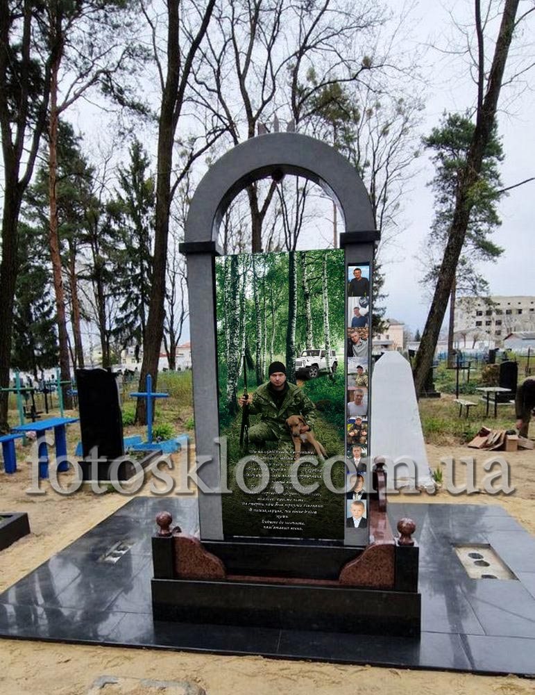 pamyatnik105(4)