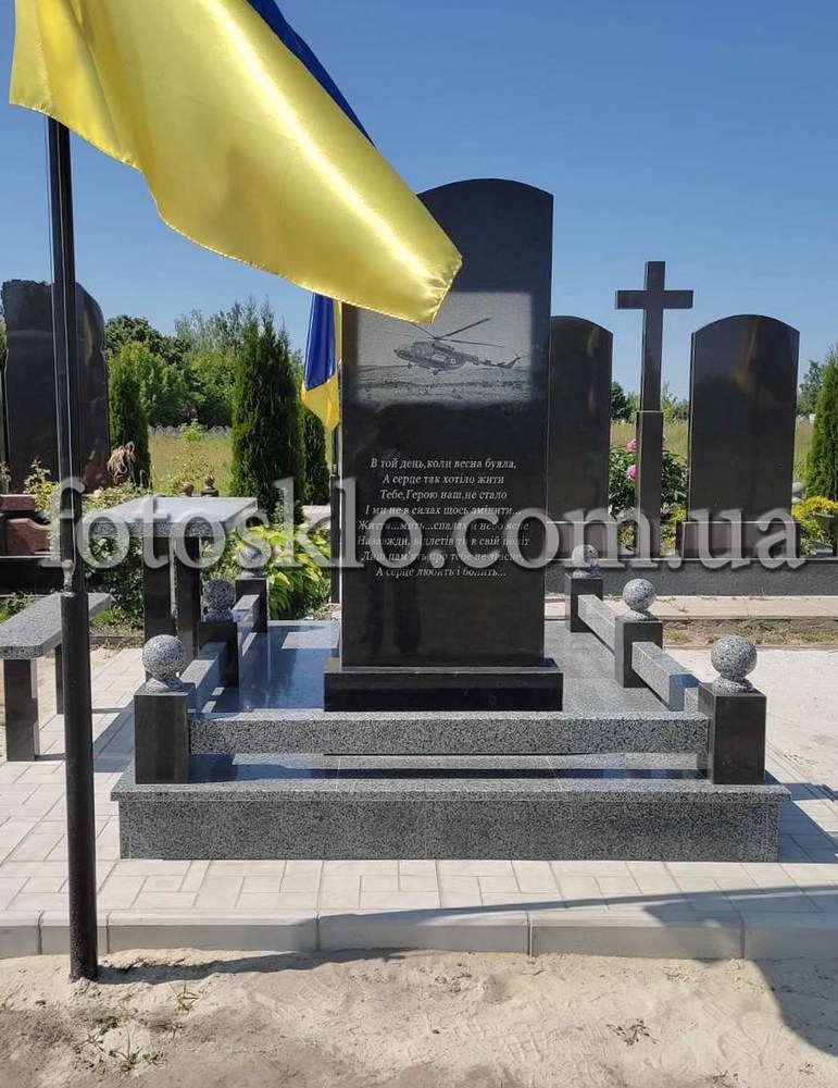 pamyatnik106(1)