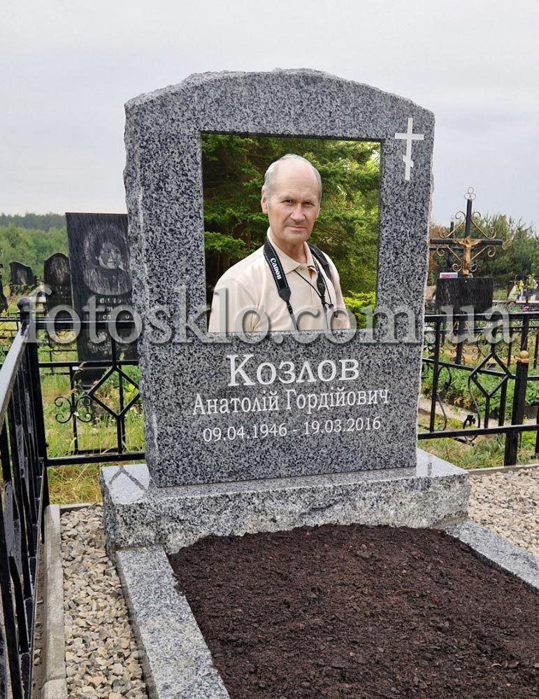 pamaytnik fotokolaz 4