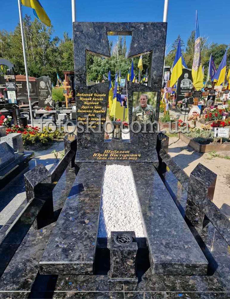 pamyatnik115.1