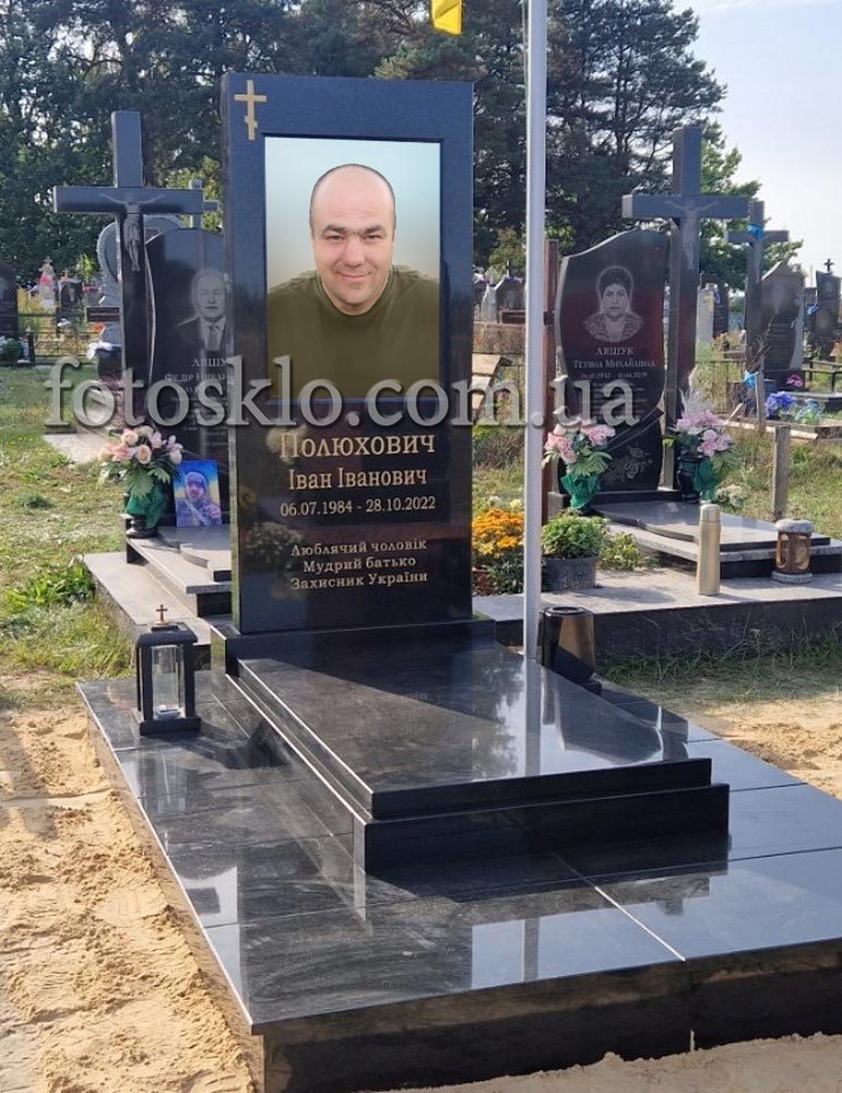 pamaytnik fotokolaz 4