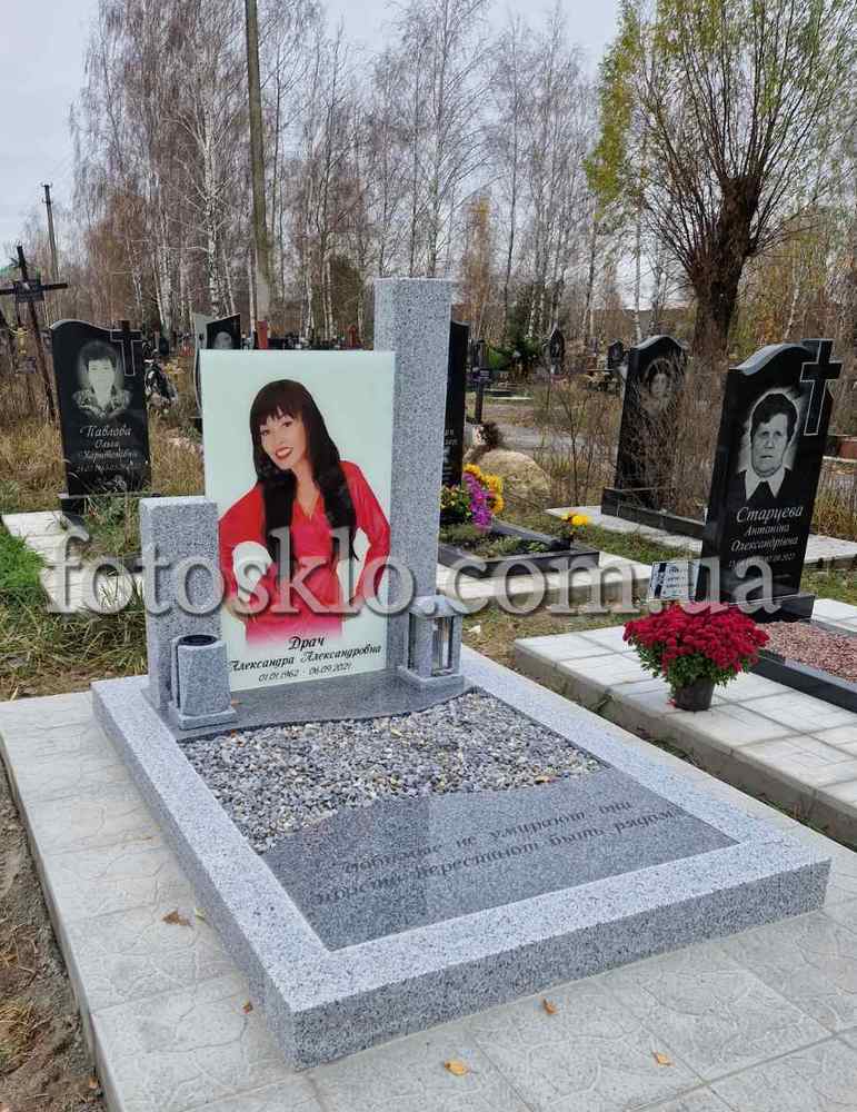 pamyatnik124.3