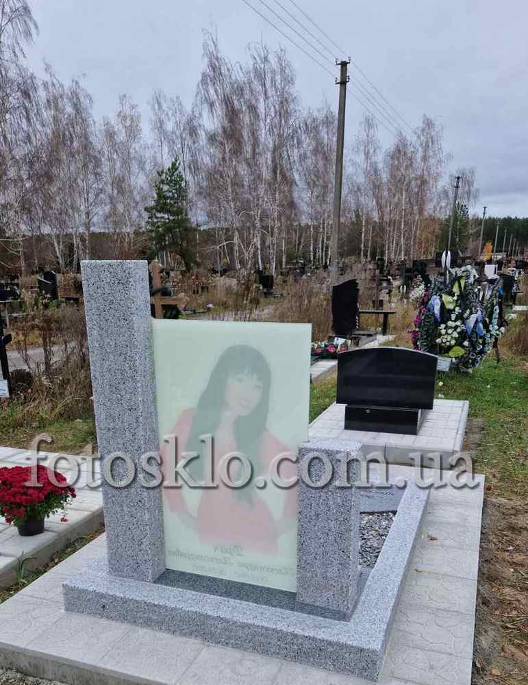 pamyatnik124.3