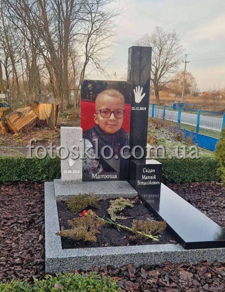 pamaytnik fotokolaz 4