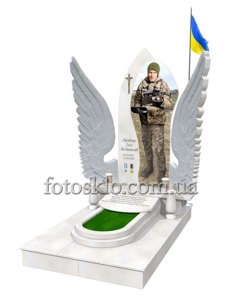 pamaytnik fotokolaz 4