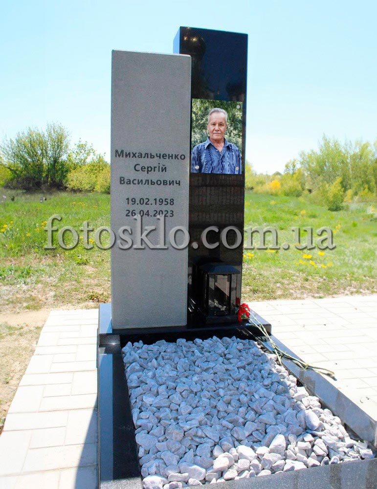 pamyatnik131