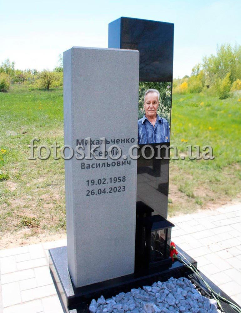 pamyatnik131