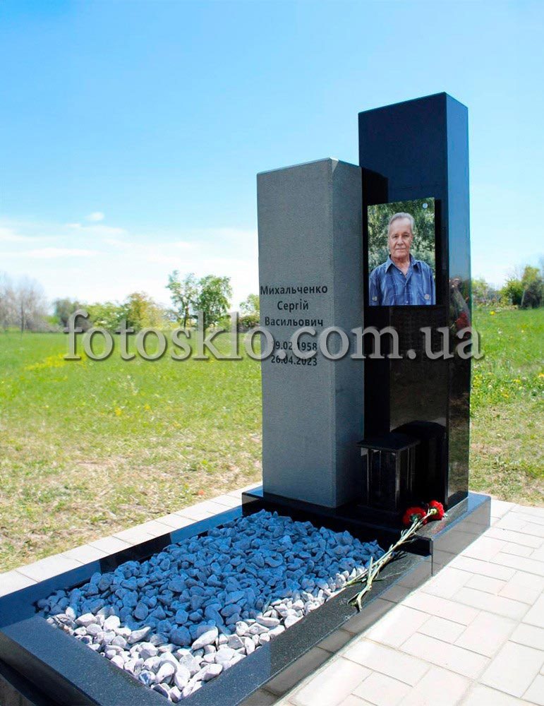 pamyatnik131