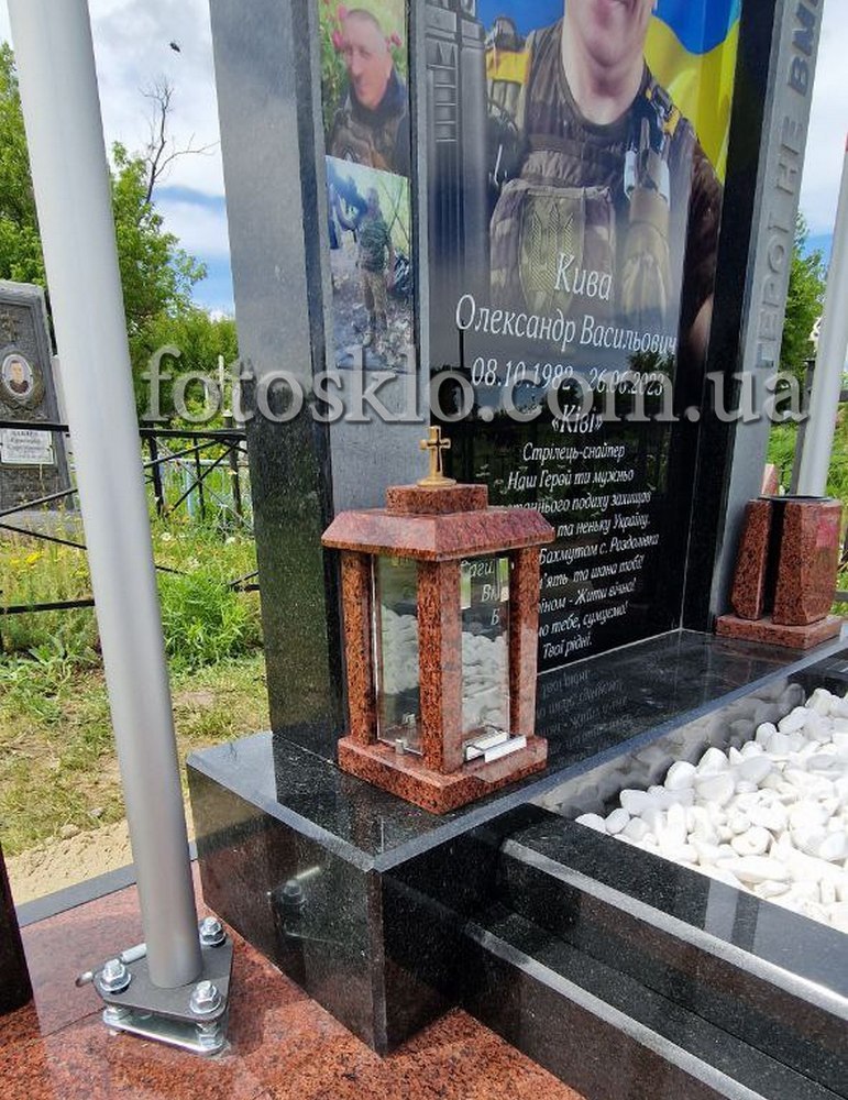 Пам'ятник військовому Герою Украіни, ЗСУ