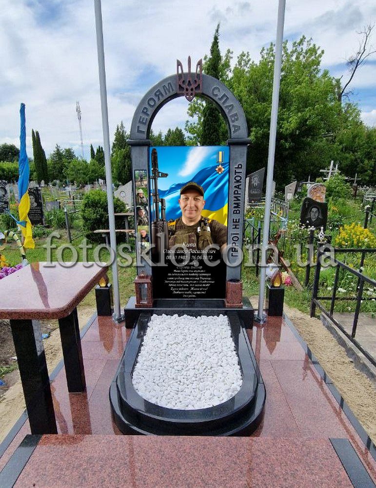 Пам'ятник військовому Герою Украіни, ЗСУ