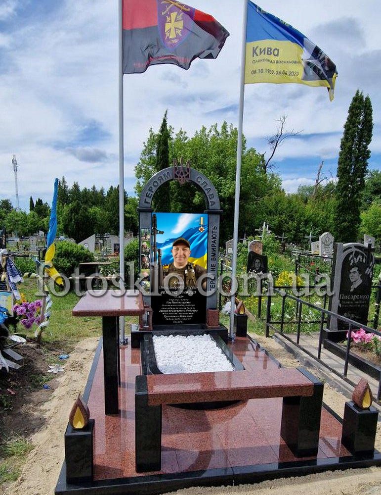 Пам'ятник військовому Герою Украіни, ЗСУ