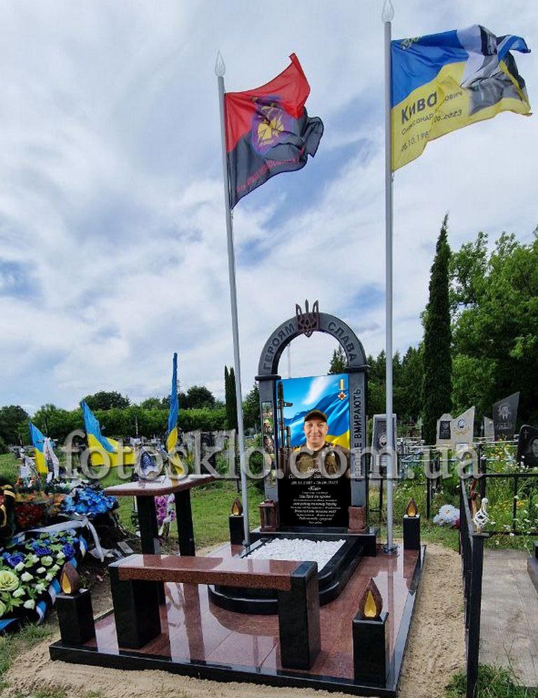 Пам'ятник військовому Герою Украіни, ЗСУ