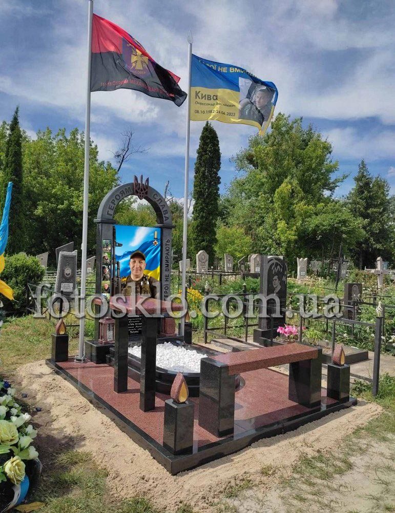 pamaytnik fotokolaz 4