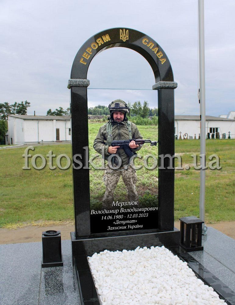 pamaytnik fotokolaz 4