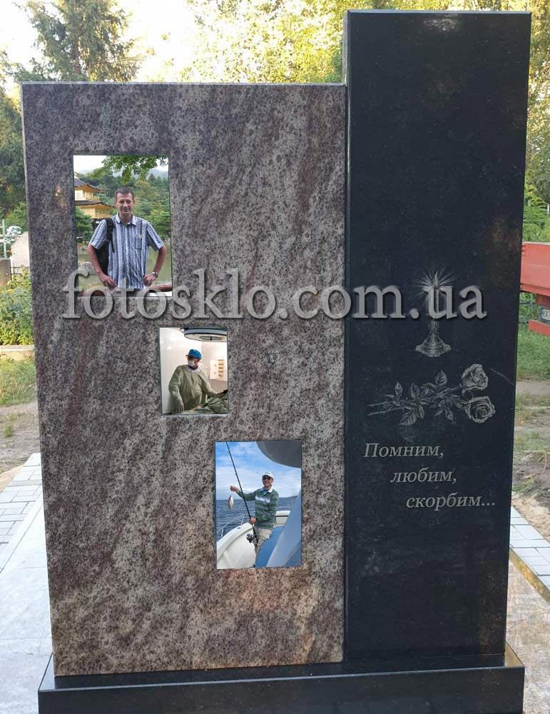 pamyatnik763