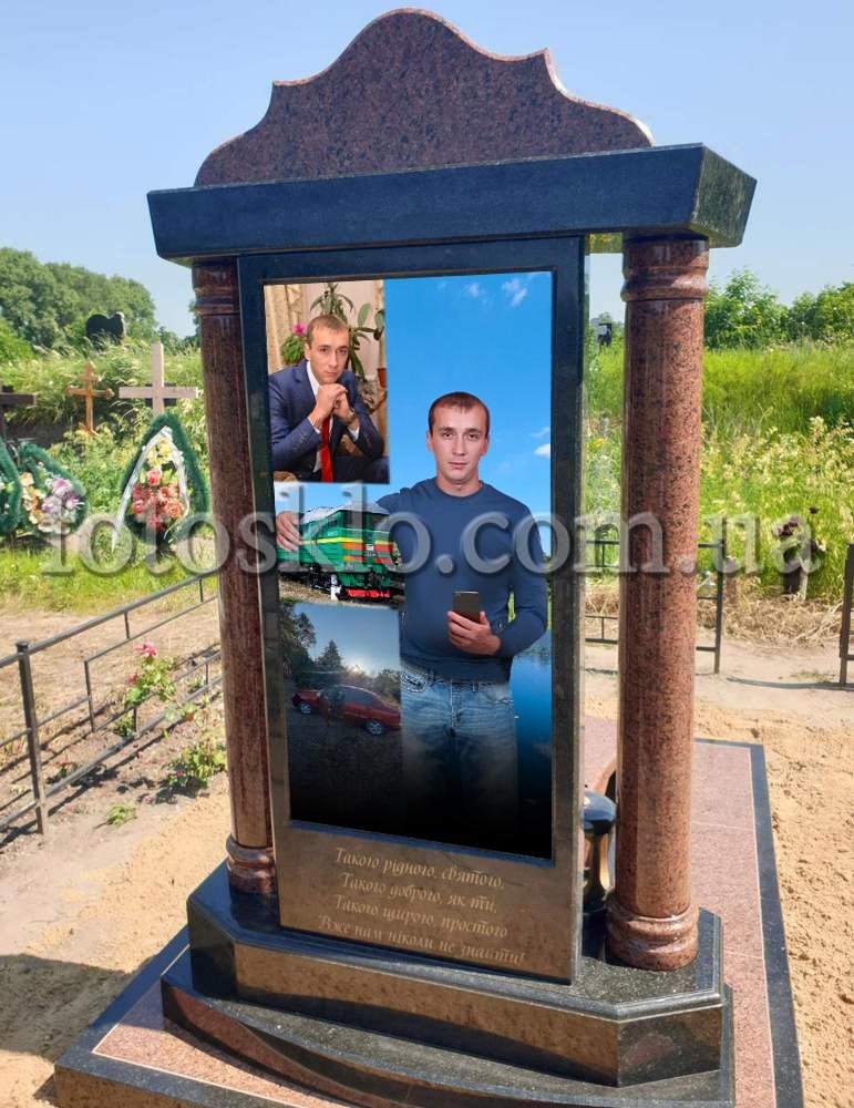 pamyatnik88(3)
