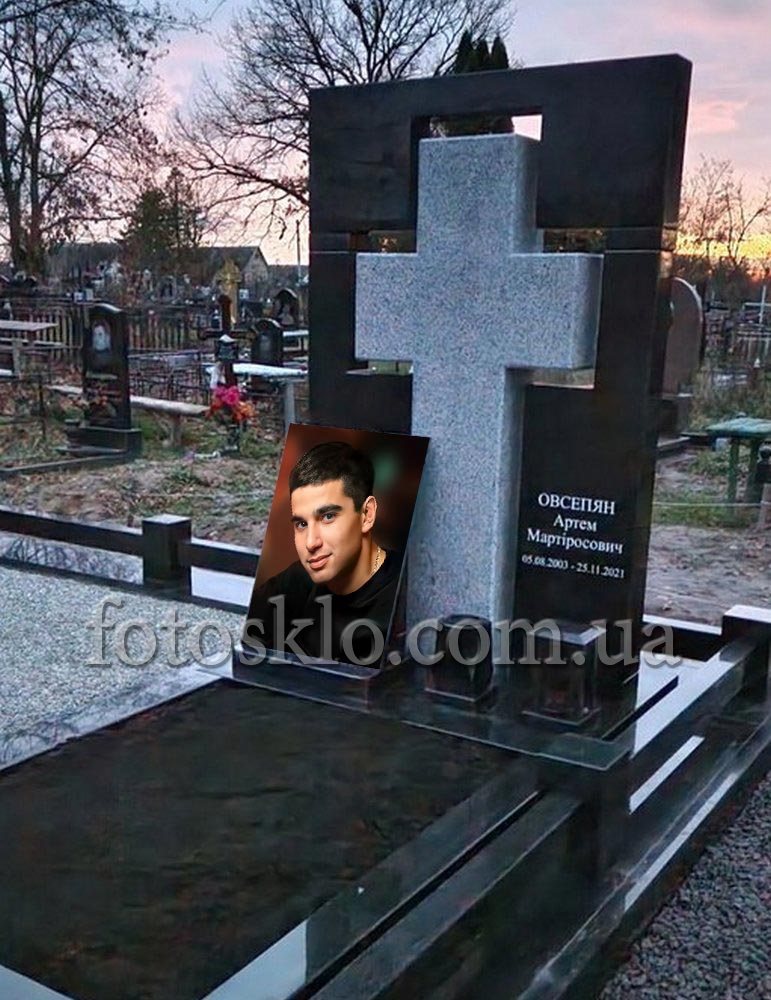 pamaytnik fotokolaz 4