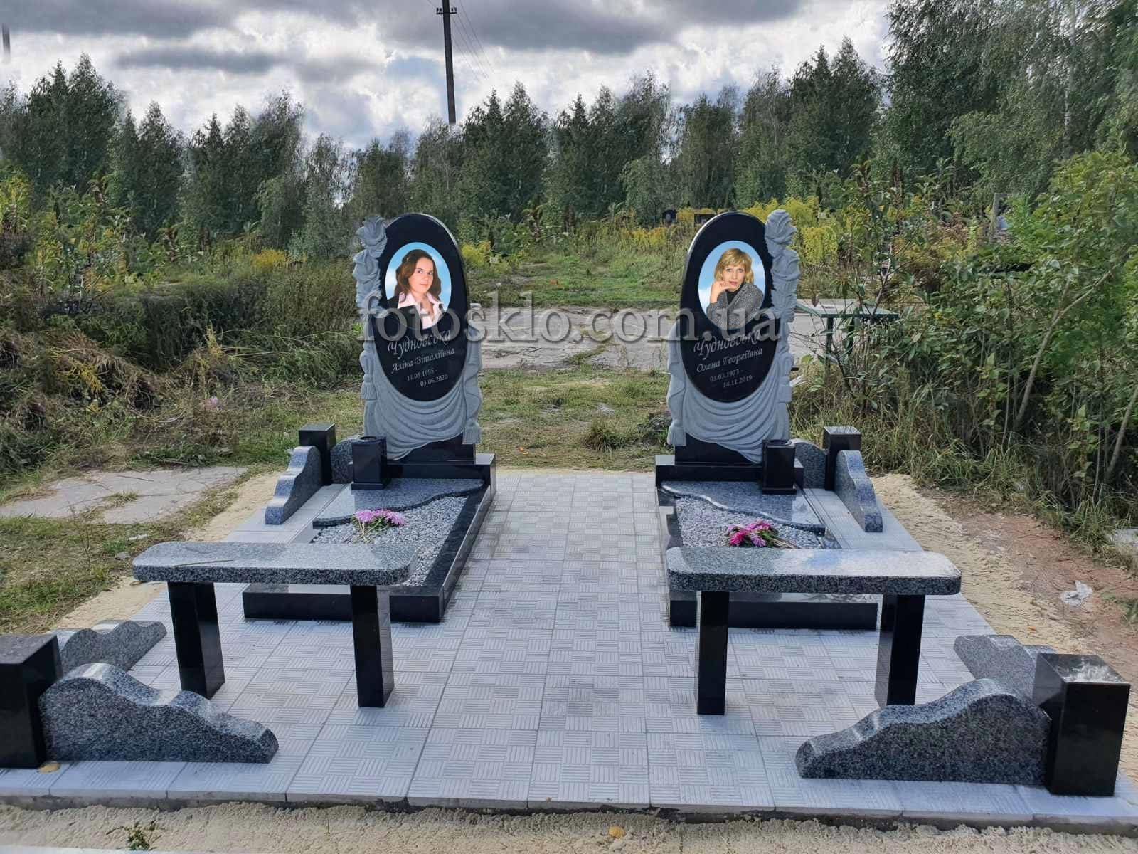 pamyatnik932