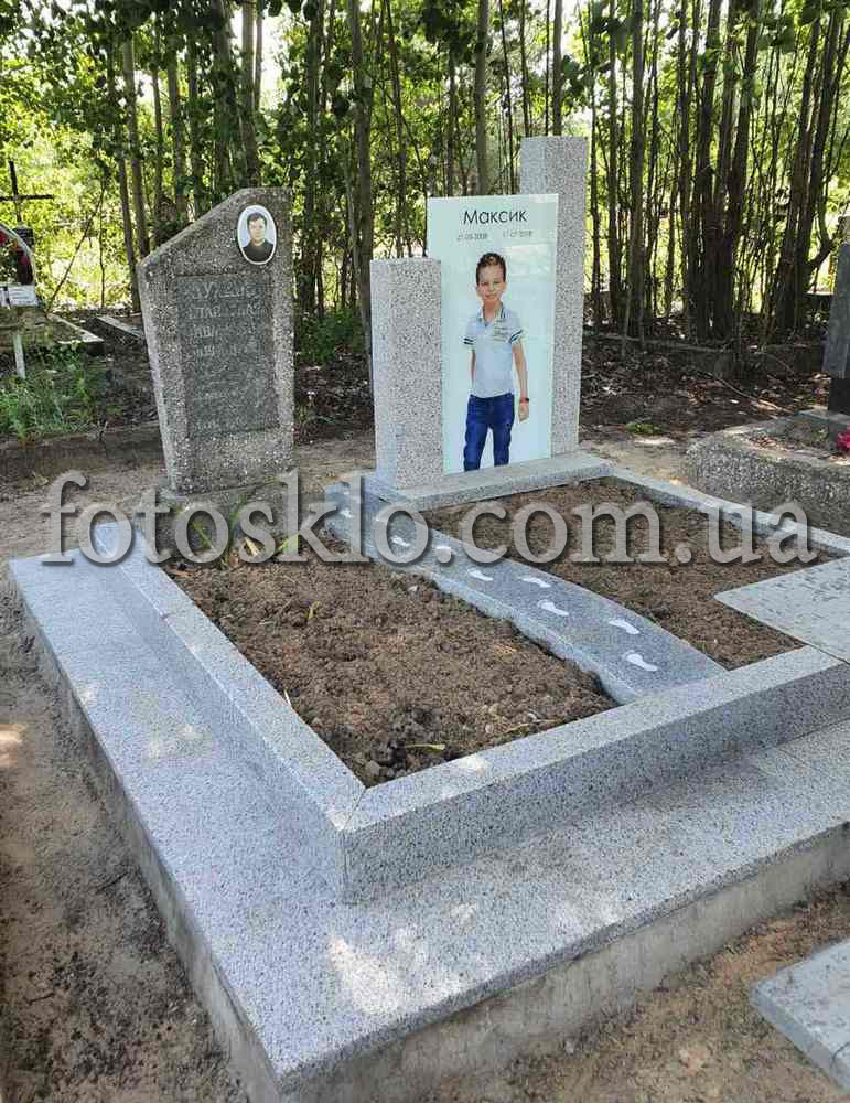 pamytnik seruy pakost 3